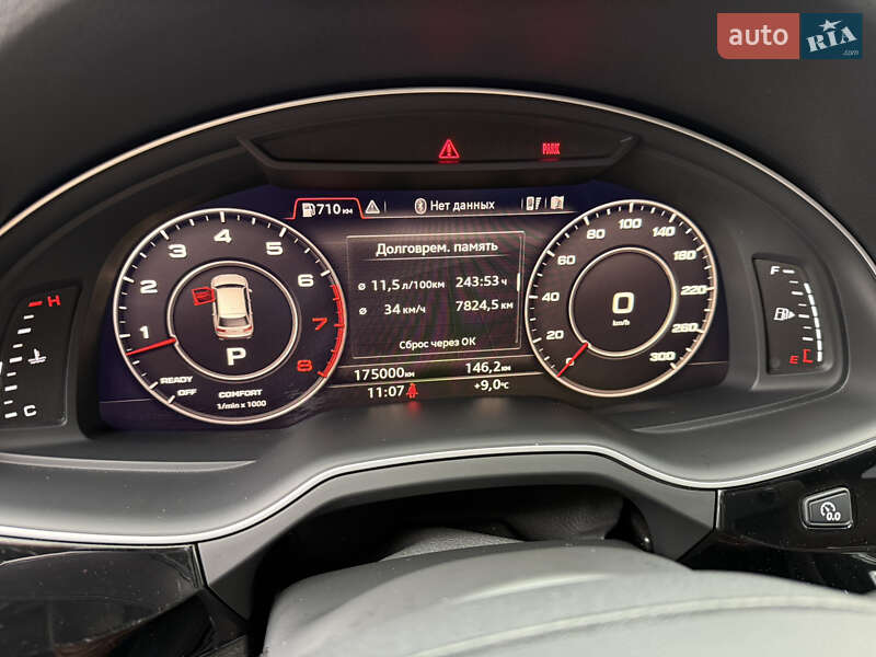 Внедорожник / Кроссовер Audi Q7 2017 в Кропивницком фото 17 Внедорожник / Кроссовер Audi Q7 2017 в Кропивницком