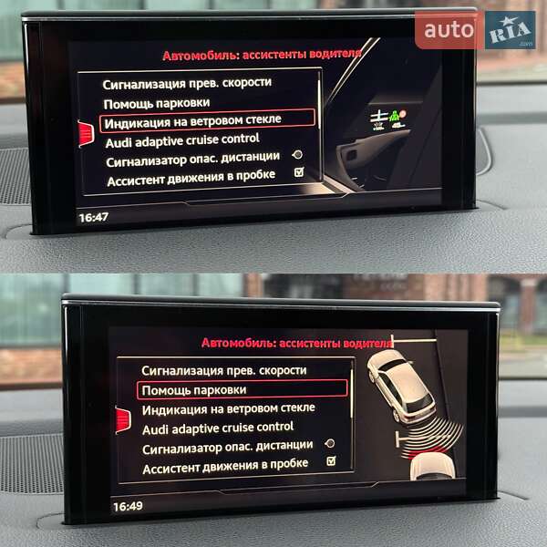 Внедорожник / Кроссовер Audi Q7 2016 в Киеве фото 103 Внедорожник / Кроссовер Audi Q7 2016 в Киеве
