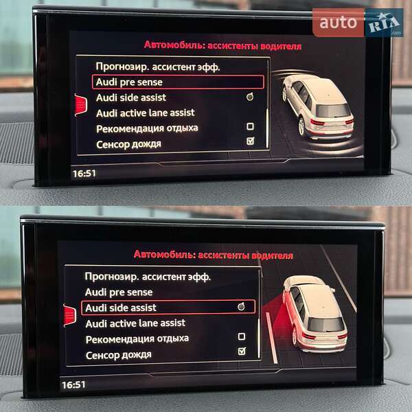 Внедорожник / Кроссовер Audi Q7 2016 в Киеве фото 105 Внедорожник / Кроссовер Audi Q7 2016 в Киеве