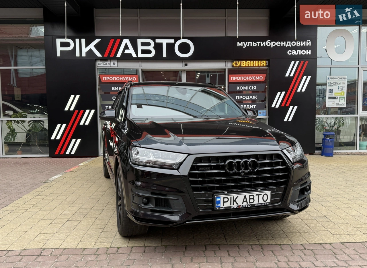 2017 Audi Q7 - мініатюра 11
