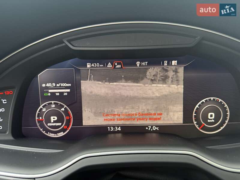 Позашляховик / Кросовер Audi Q7 2017 в Хмельницькому