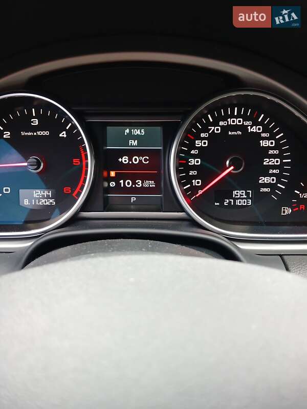 Позашляховик / Кросовер Audi Q7 2014 в Харкові