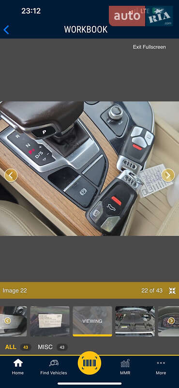 Позашляховик / Кросовер Audi Q7 2017 в Львові