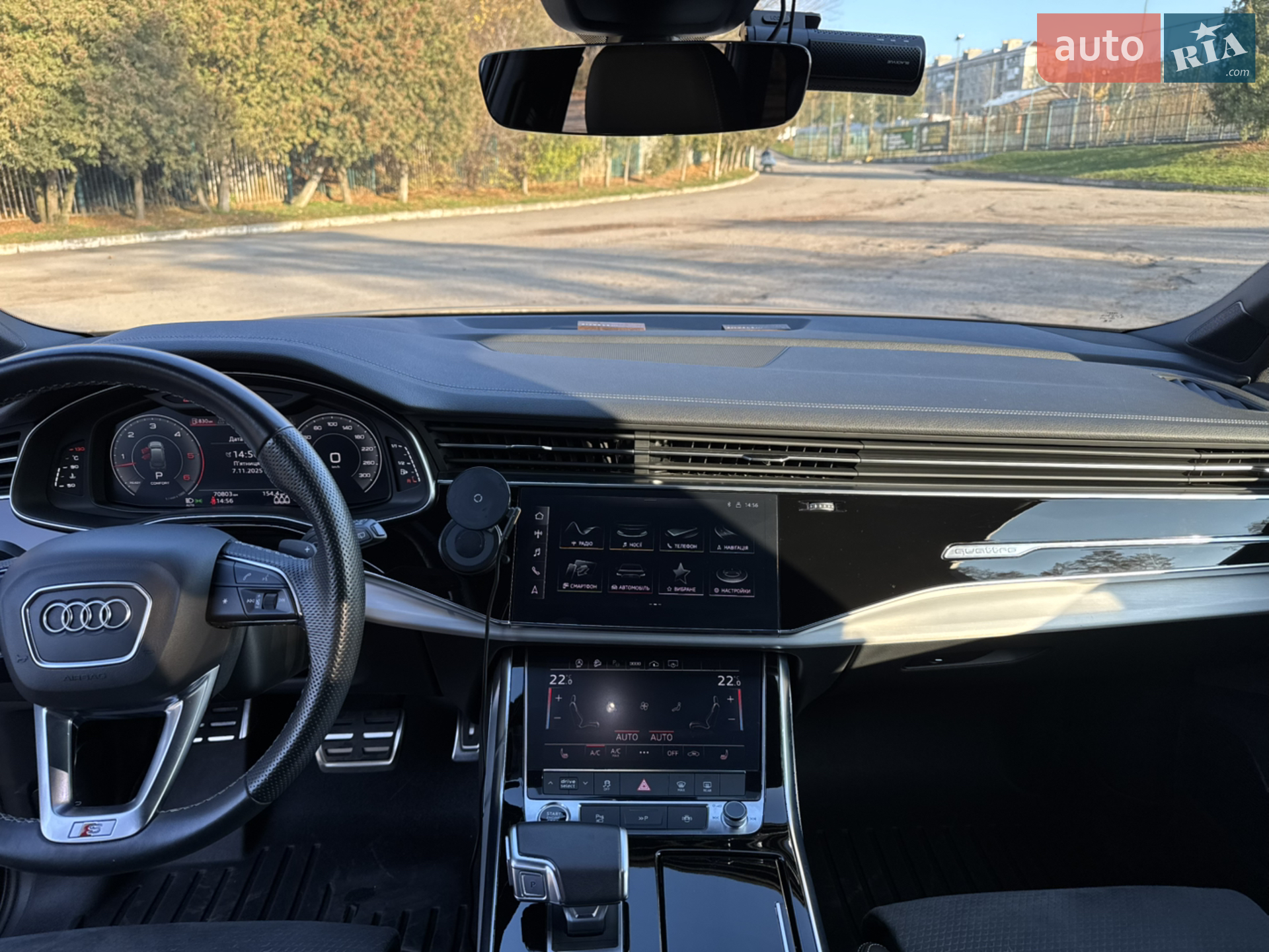 2023 Audi Q7 - мініатюра 57