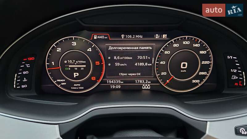 Позашляховик / Кросовер Audi Q7 2017 в Києві фото 21 Позашляховик / Кросовер Audi Q7 2017 в Києві