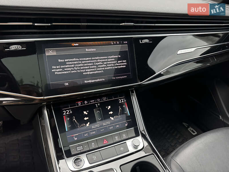 Позашляховик / Кросовер Audi Q7 2021 в Києві