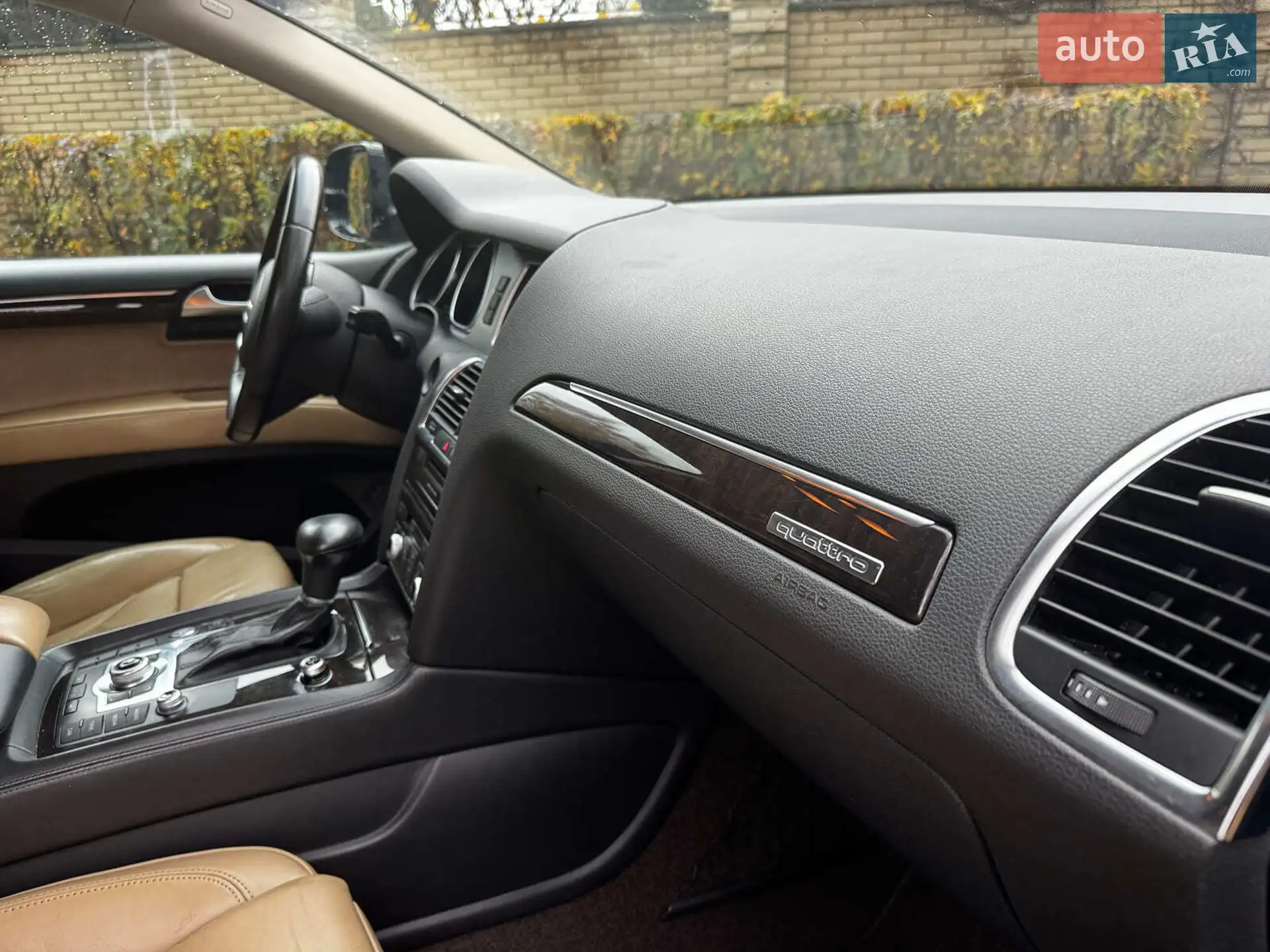 2013 Audi Q7 - мініатюра 43