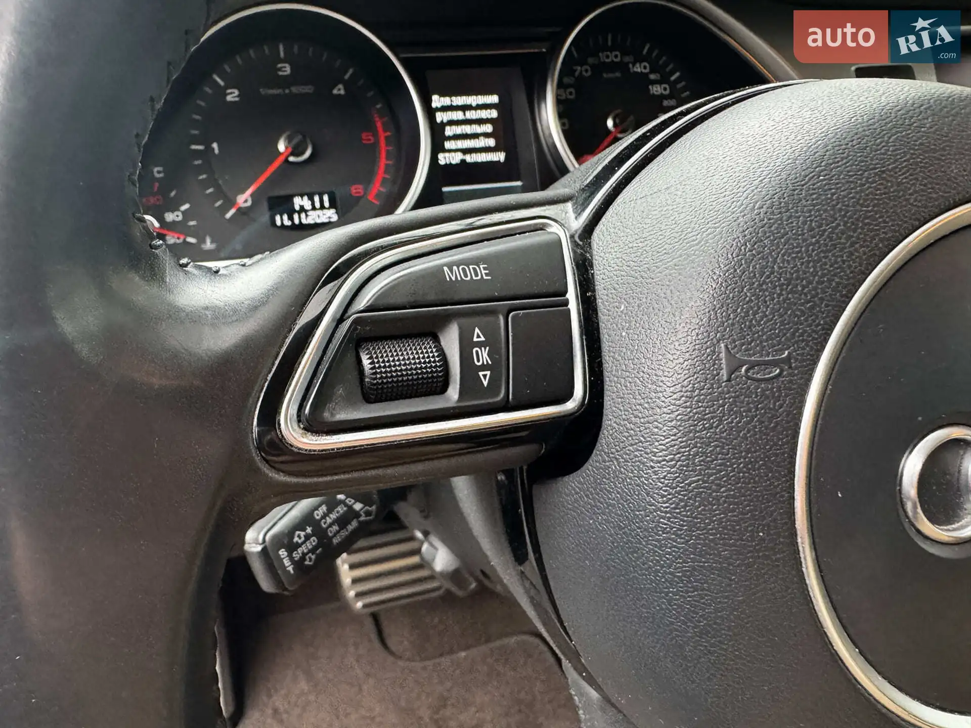 2013 Audi Q7 - мініатюра 29