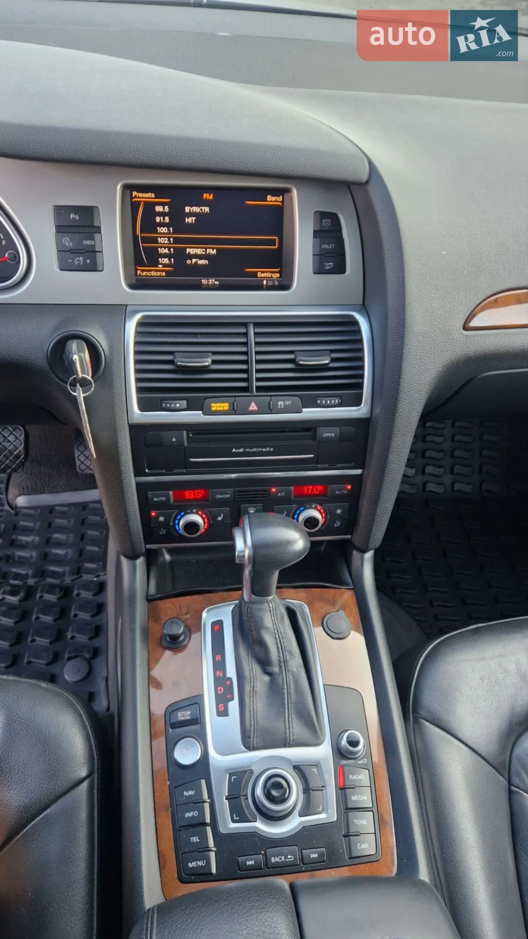 2014 Audi Q7 - мініатюра 15