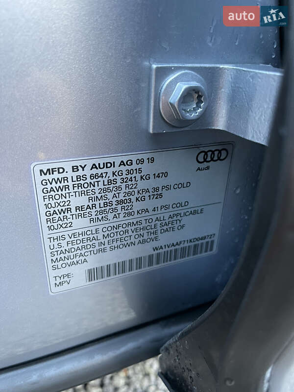 Позашляховик / Кросовер Audi Q7 2019 в Калинівці фото 37 Позашляховик / Кросовер Audi Q7 2019 в Калинівці