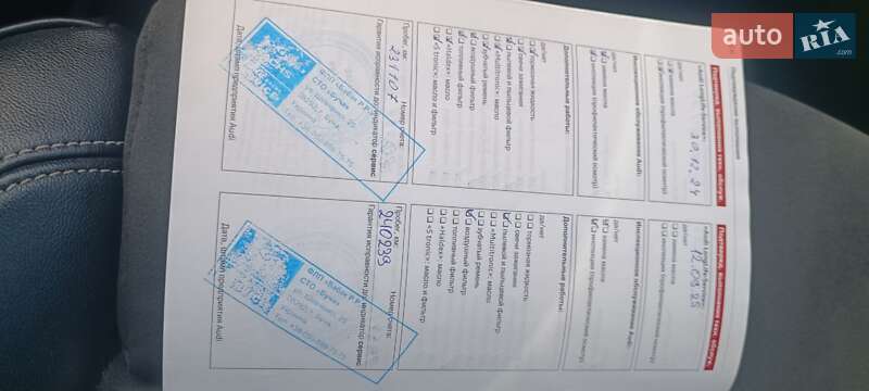 Внедорожник / Кроссовер Audi Q7 2012 в Буче фото 28 Внедорожник / Кроссовер Audi Q7 2012 в Буче