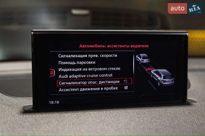 Внедорожник / Кроссовер Audi Q7 2016 в Луцке фото 32 Внедорожник / Кроссовер Audi Q7 2016 в Луцке