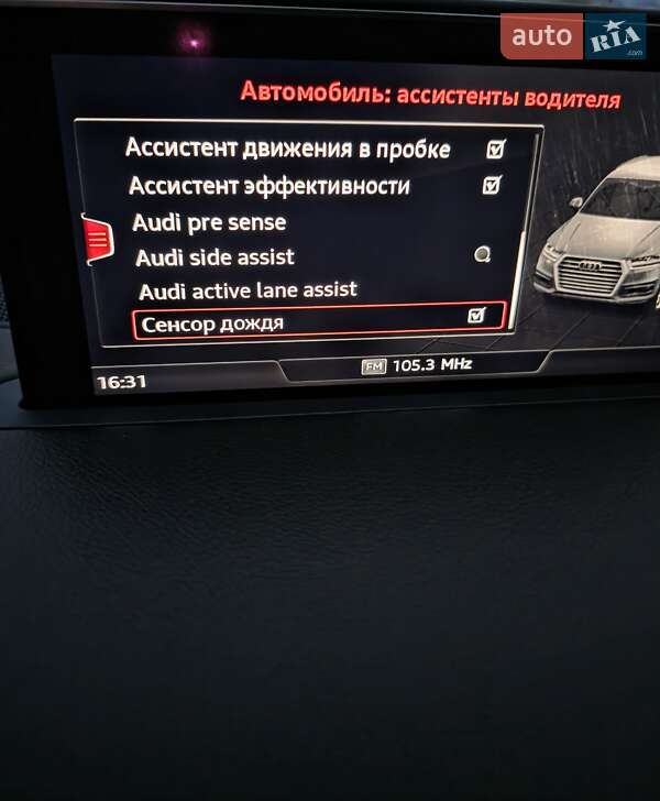 Внедорожник / Кроссовер Audi Q7 2017 в Белой Церкви