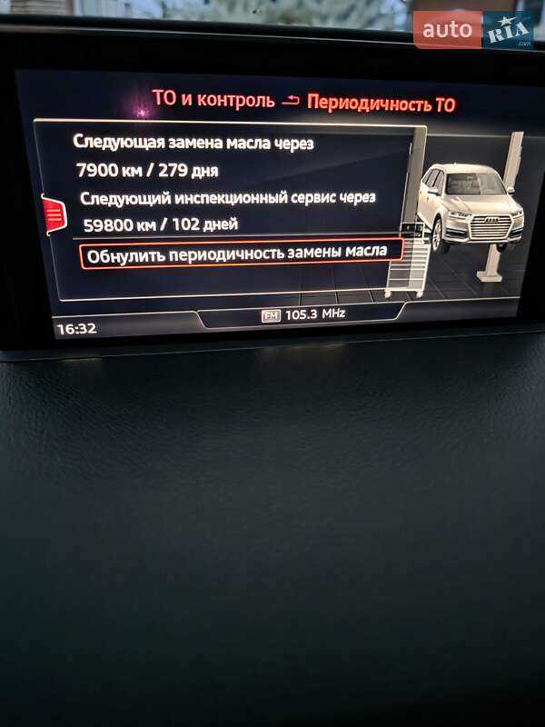 Внедорожник / Кроссовер Audi Q7 2017 в Белой Церкви