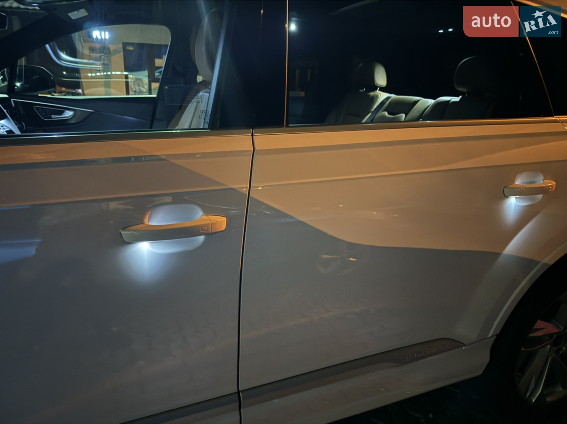 2023 Audi Q7 - мініатюра 11
