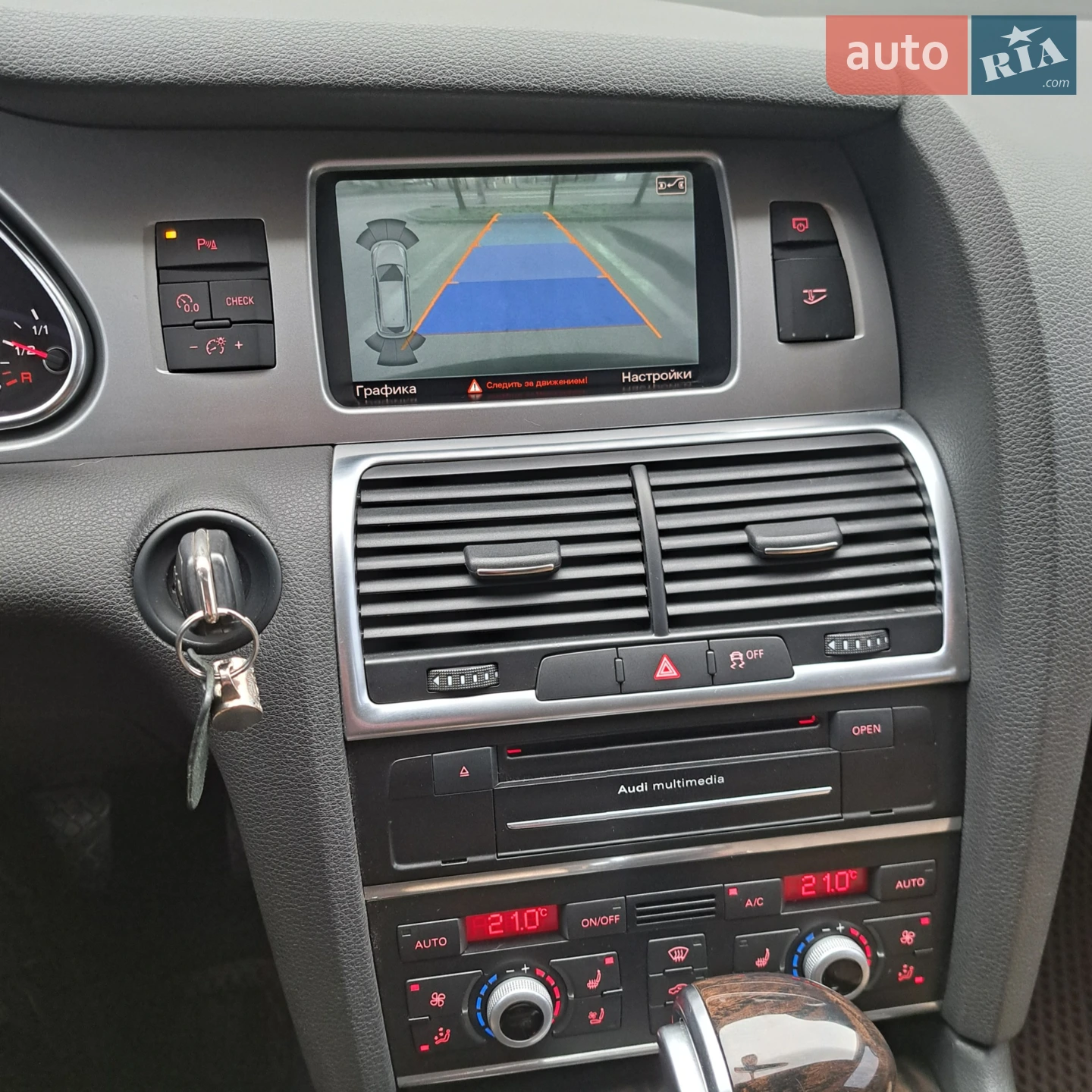 2014 Audi Q7 - мініатюра 37