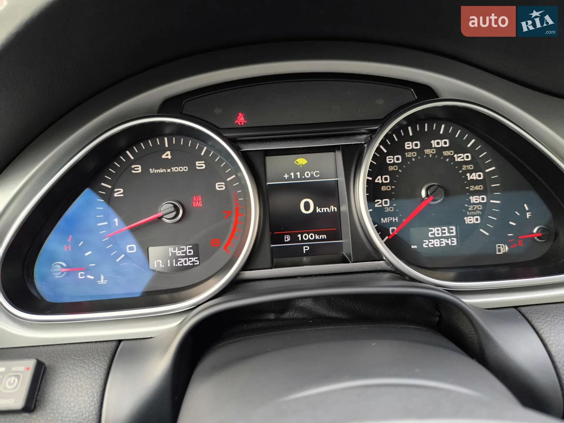2015 Audi Q7 - мініатюра 20