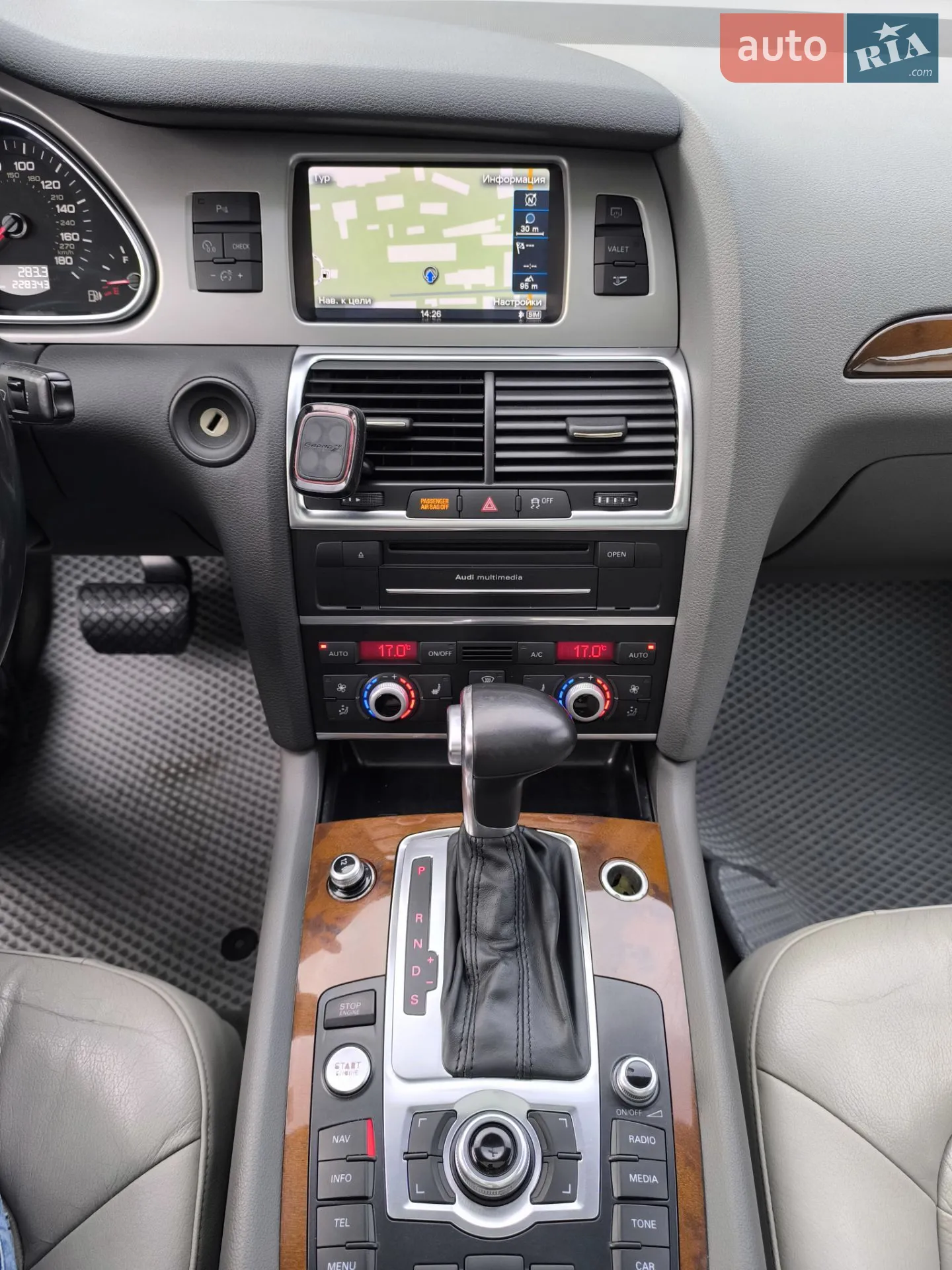 2015 Audi Q7 - мініатюра 21