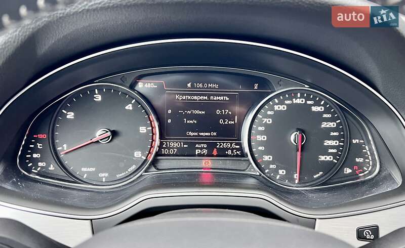 Позашляховик / Кросовер Audi Q7 2016 в Києві