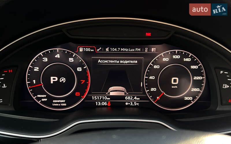 Внедорожник / Кроссовер Audi Q7 2016 в Львове