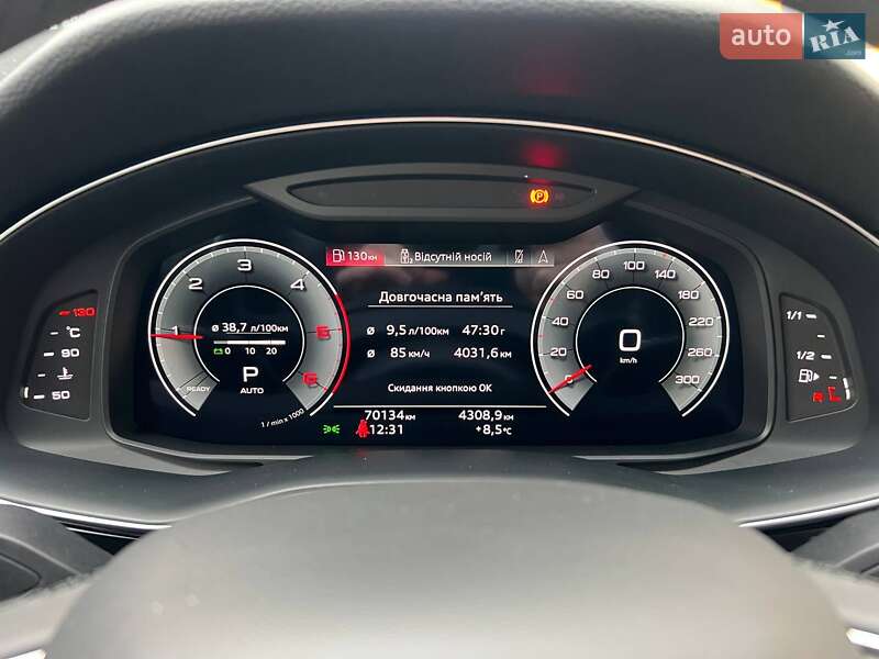 Внедорожник / Кроссовер Audi Q7 2021 в Хмельницком