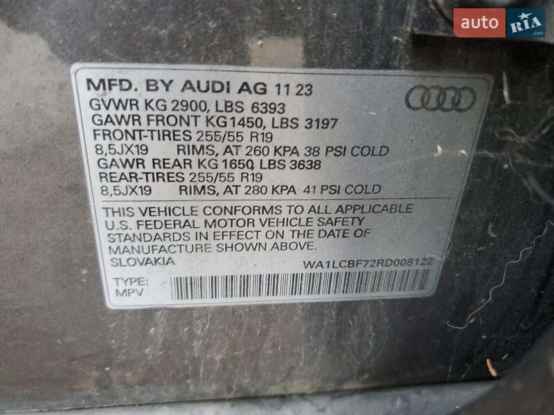 Внедорожник / Кроссовер Audi Q7 2023 в Киеве