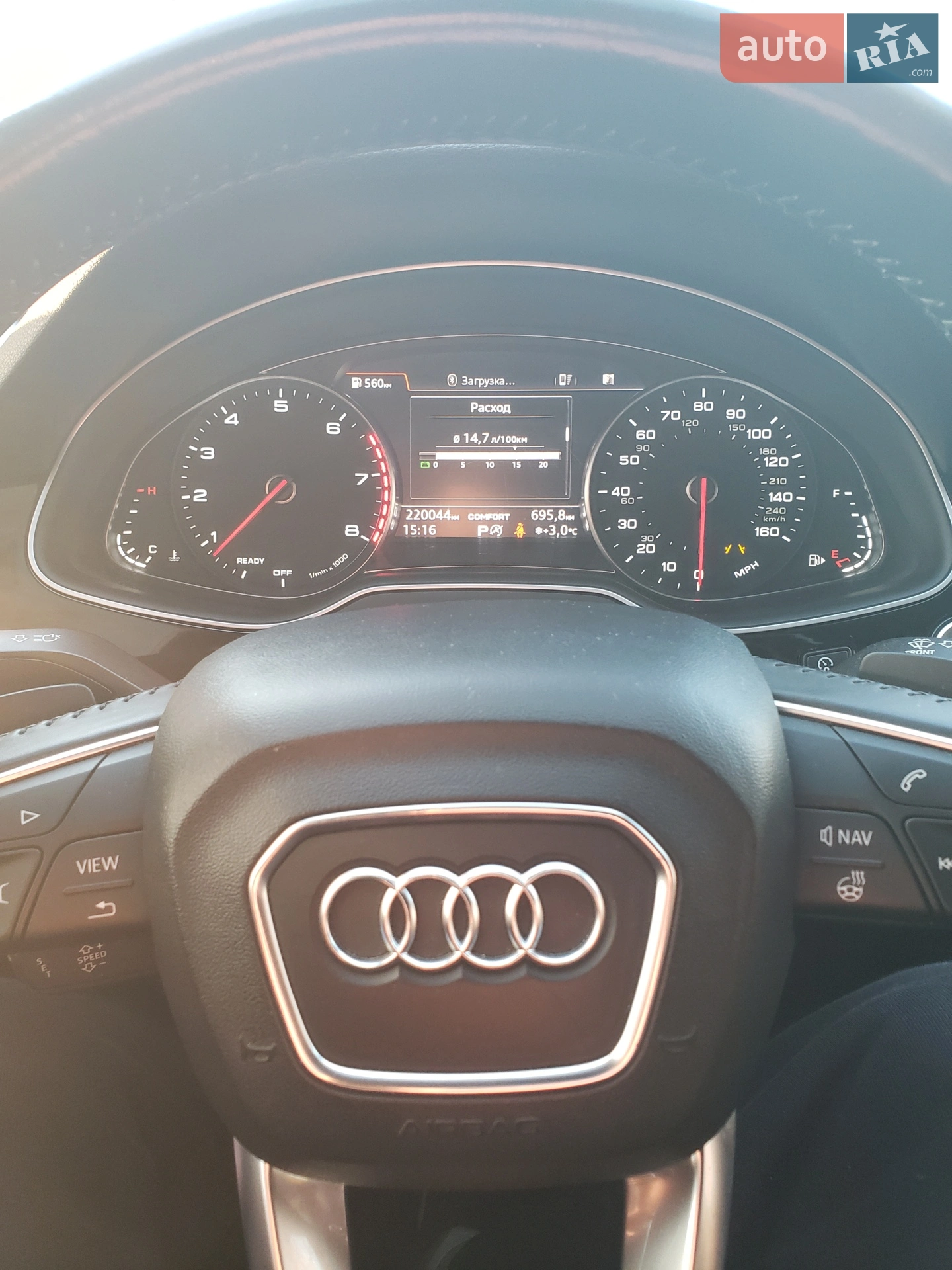 2016 Audi Q7 - мініатюра 2