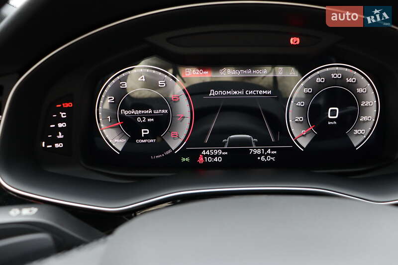 Внедорожник / Кроссовер Audi Q7 2022 в Львове