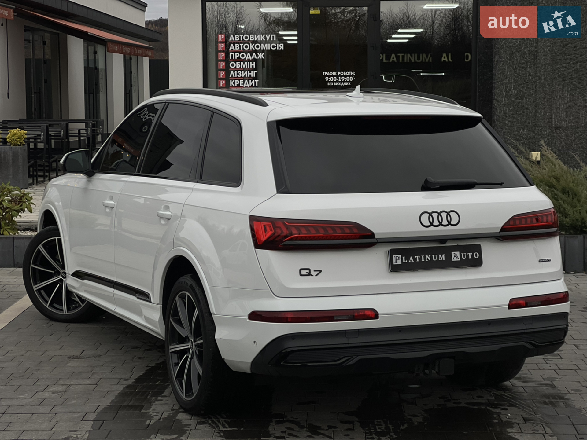 Audi Q7 2021 VIN WA1LXAF74MD031800 фото оголошення 5 з 15