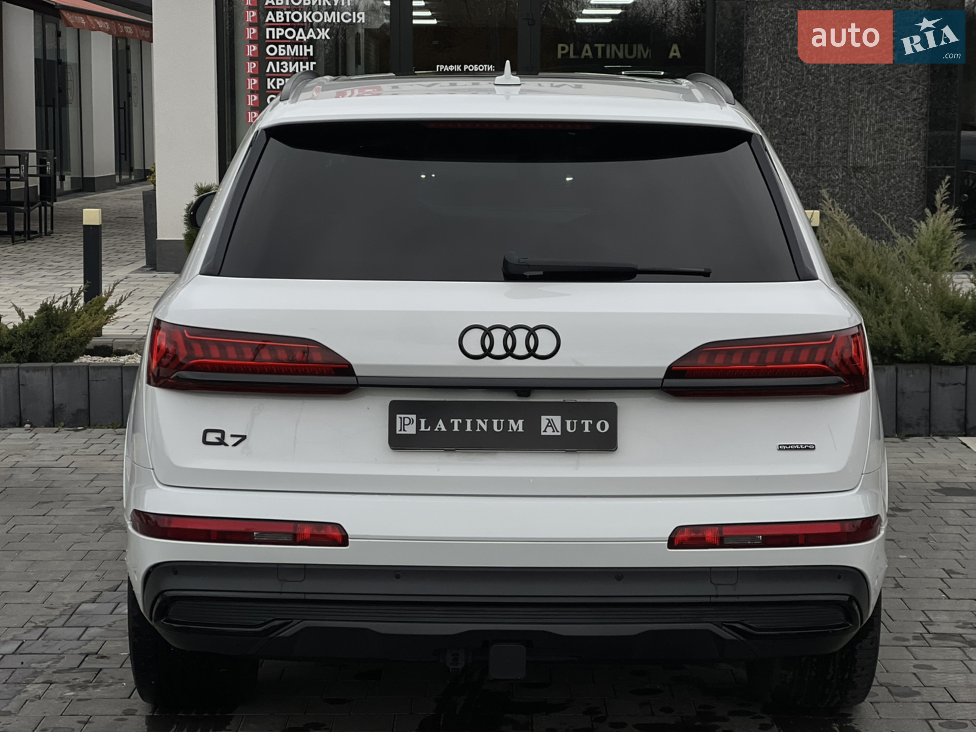 Audi Q7 2021 VIN WA1LXAF74MD031800 фото оголошення 8 з 15