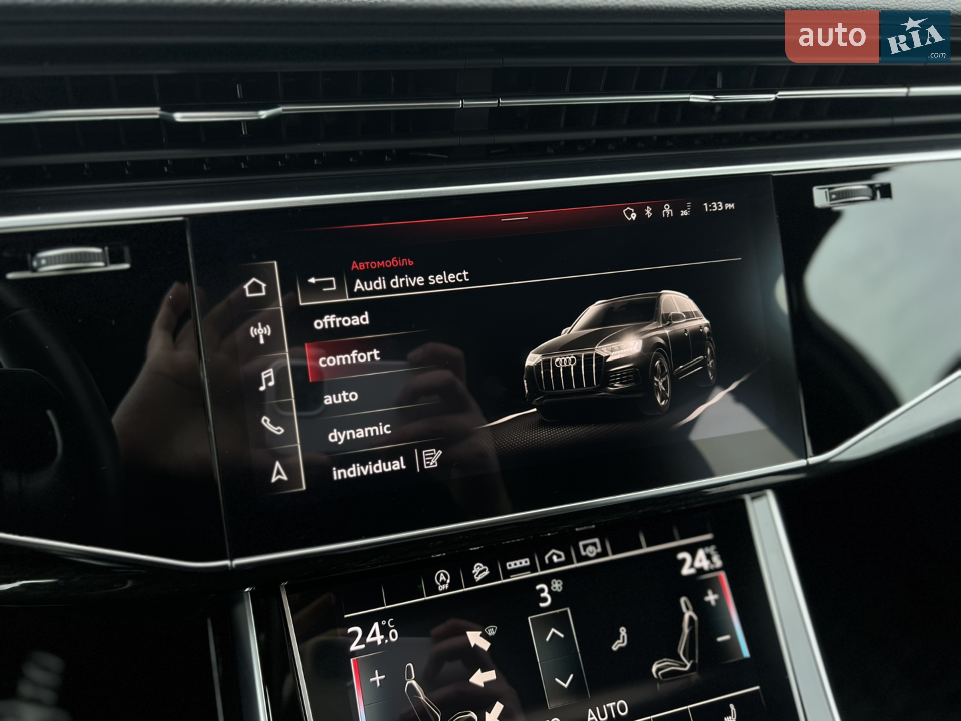 Audi Q7 2021 VIN WA1LXAF74MD031800 фото оголошення 14 з 15