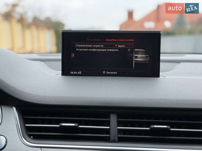 Внедорожник / Кроссовер Audi Q7 2015 в Ужгороде