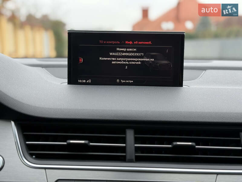 Внедорожник / Кроссовер Audi Q7 2015 в Ужгороде