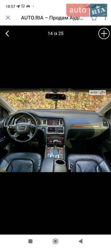 Внедорожник / Кроссовер Audi Q7 2014 в Голованевске фото 5 Внедорожник / Кроссовер Audi Q7 2014 в Голованевске