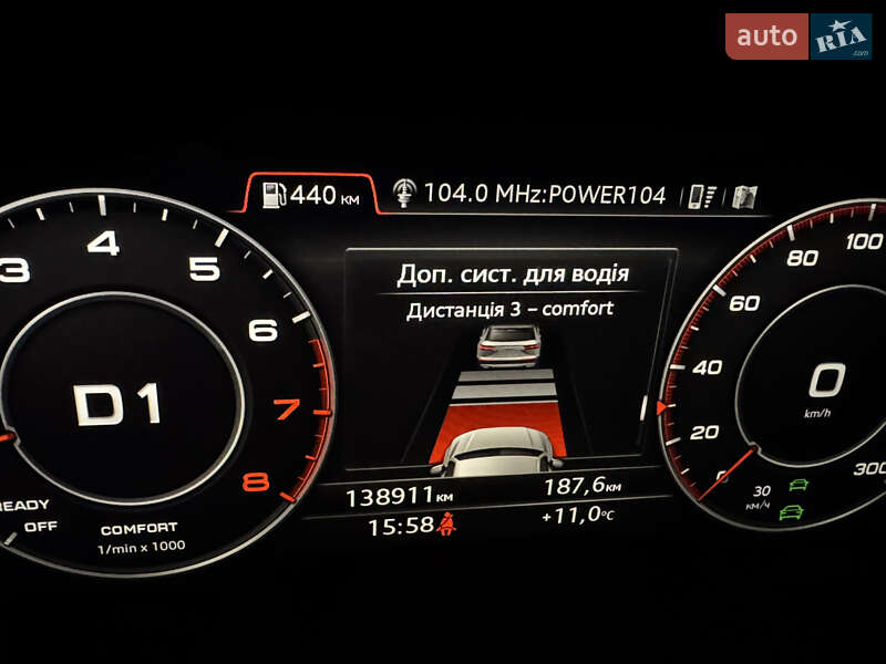 Внедорожник / Кроссовер Audi Q7 2018 в Киеве