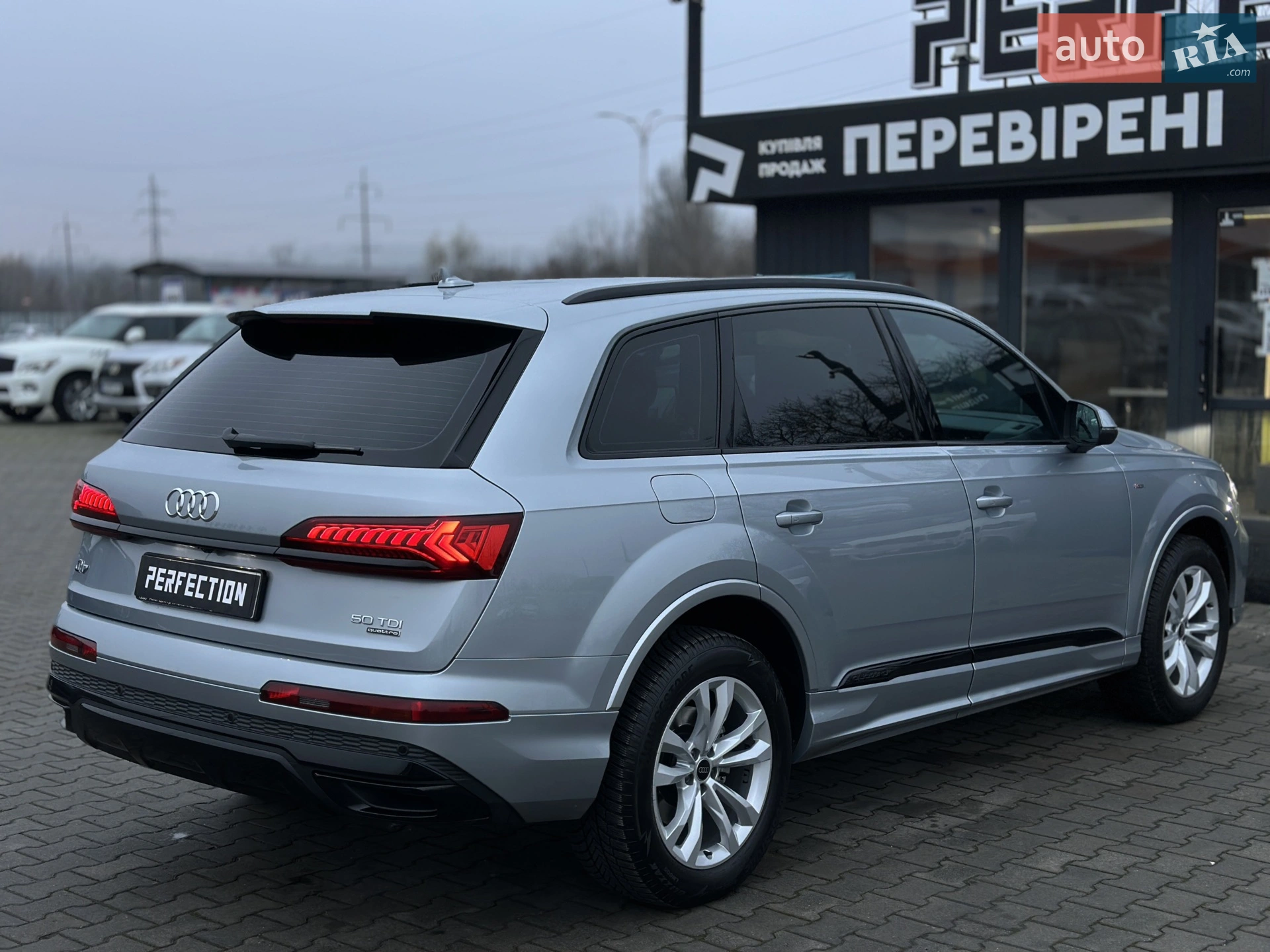 2023 Audi Q7 - мініатюра 15