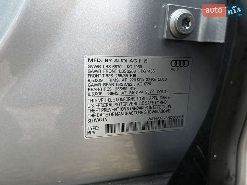 Позашляховик / Кросовер Audi Q7 2015 в Стрию