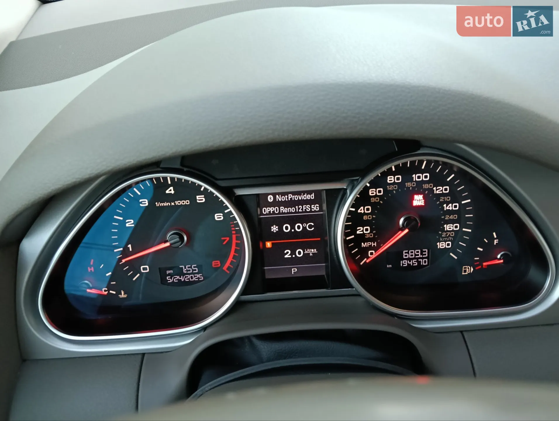 2015 Audi Q7 - мініатюра 18