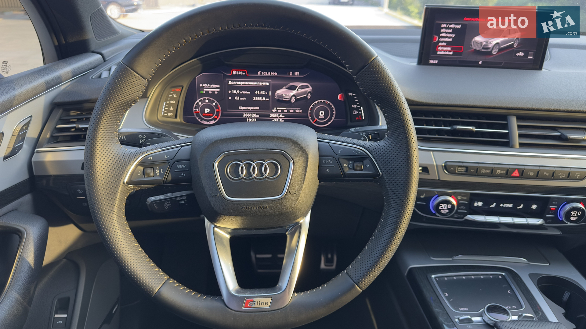2016 Audi Q7 - мініатюра 27