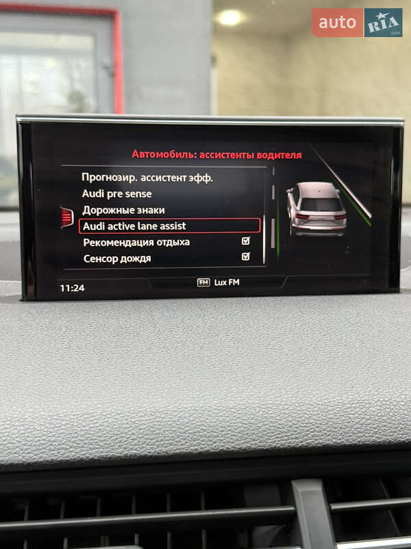 Внедорожник / Кроссовер Audi Q7 2017 в Ровно