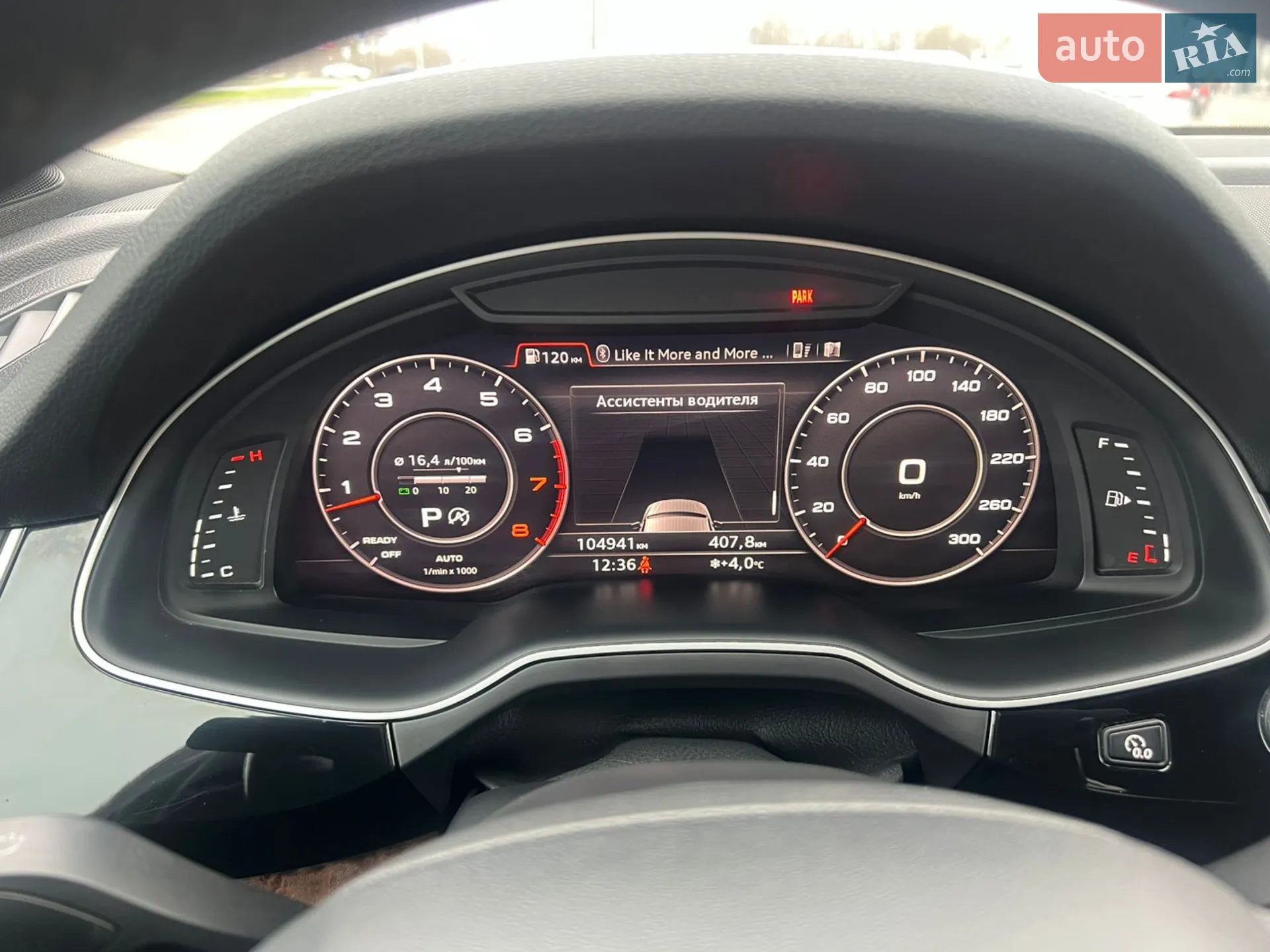 2016 Audi Q7 - мініатюра 16