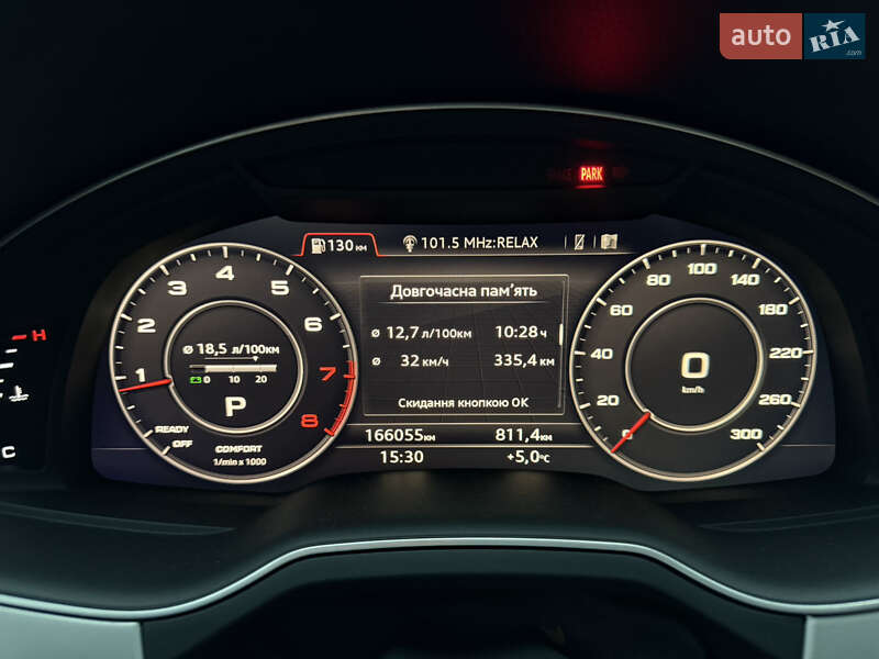 Внедорожник / Кроссовер Audi Q7 2019 в Киеве фото 54 Внедорожник / Кроссовер Audi Q7 2019 в Киеве