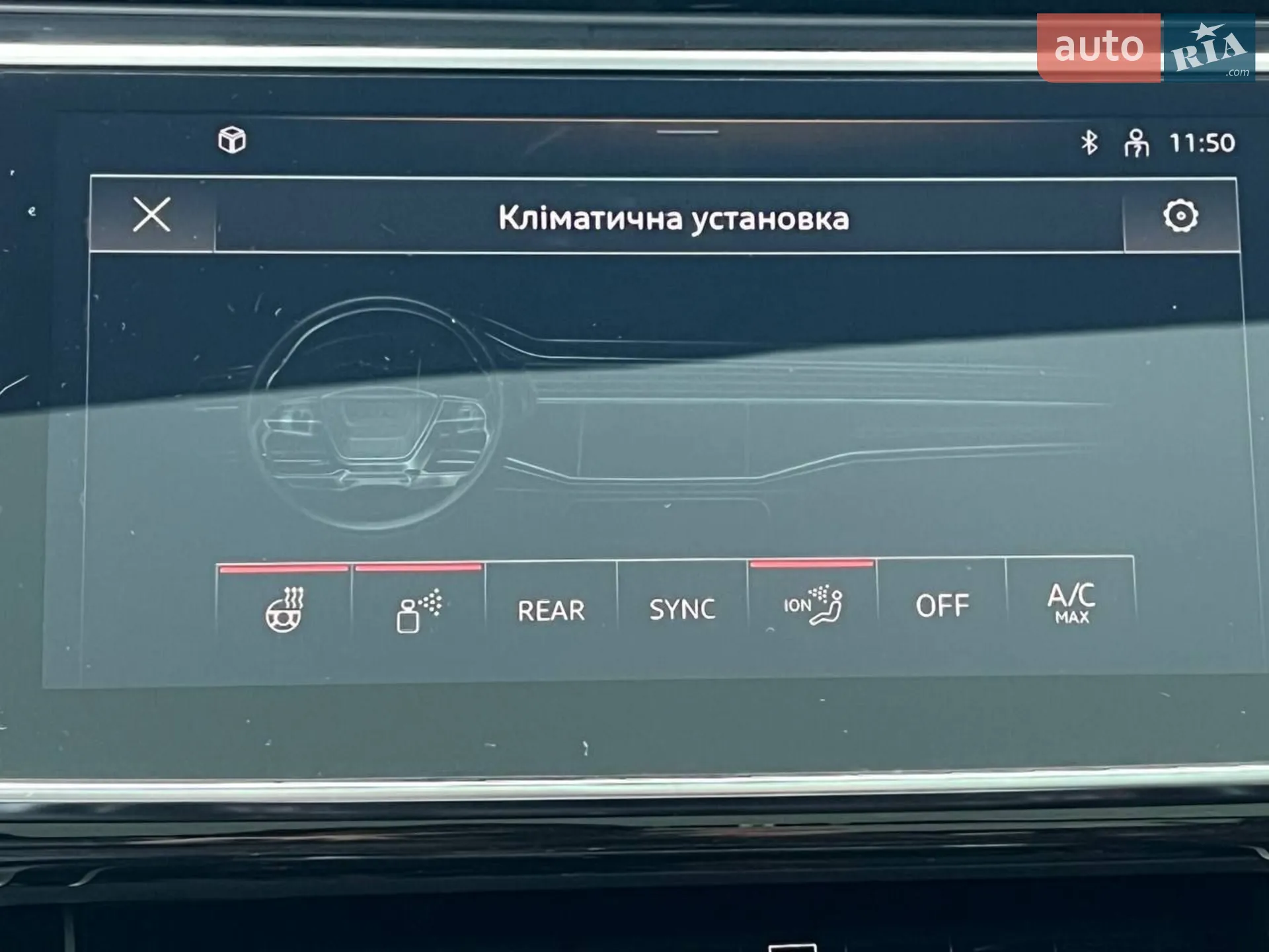 2023 Audi Q7 - мініатюра 39