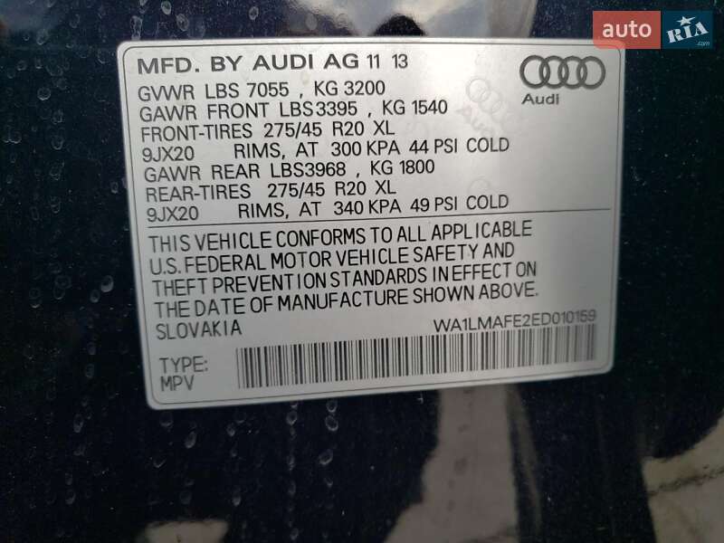 Внедорожник / Кроссовер Audi Q7 2014 в Черновцах фото 12 Внедорожник / Кроссовер Audi Q7 2014 в Черновцах