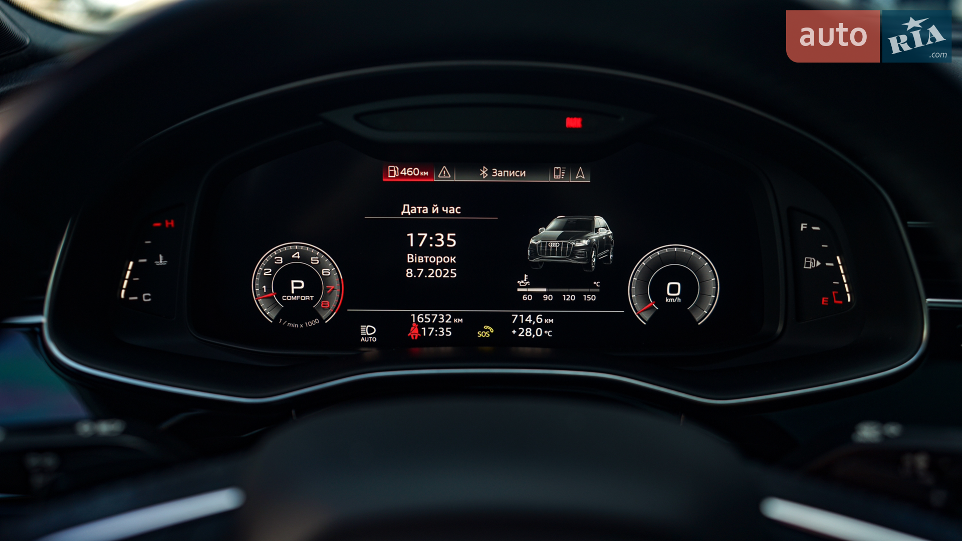 2019 Audi Q7 - мініатюра 20