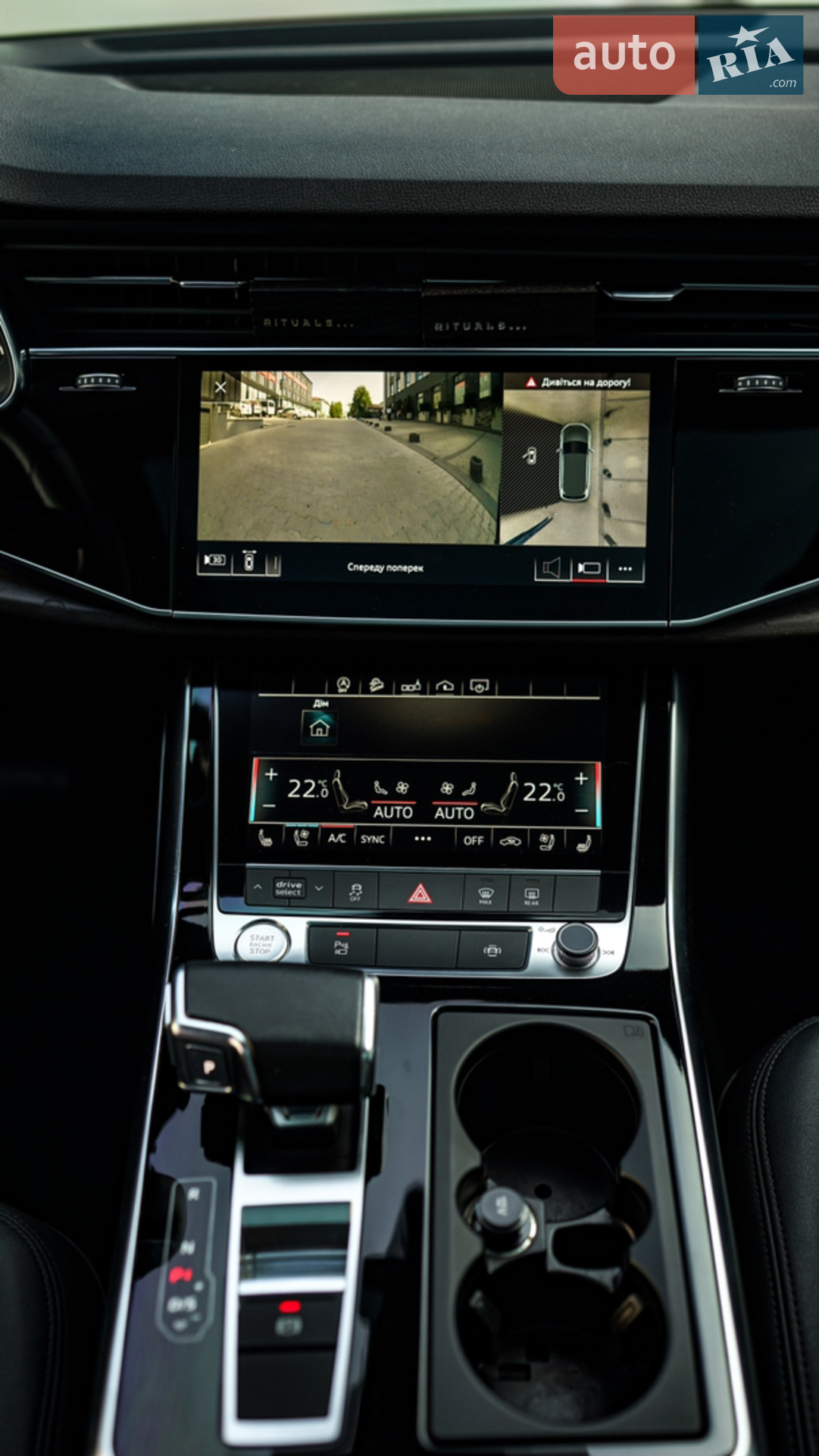 2019 Audi Q7 - мініатюра 30