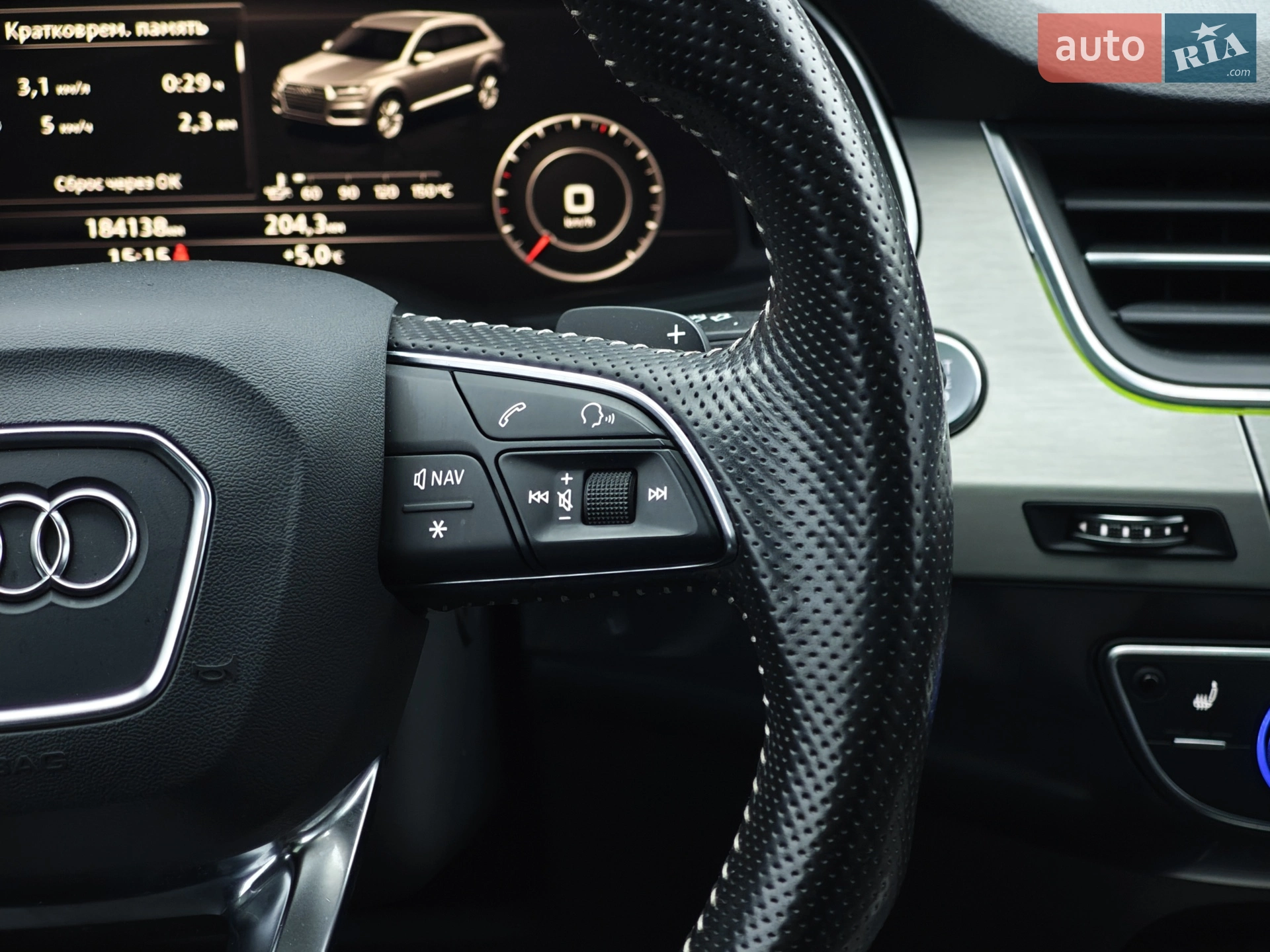 2015 Audi Q7 - мініатюра 106