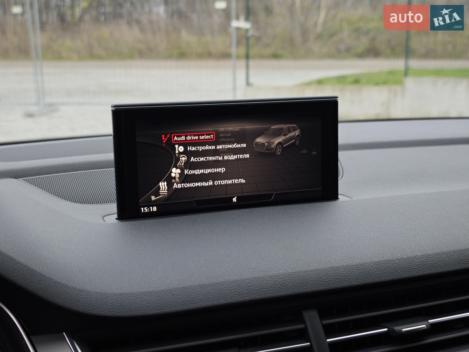 2015 Audi Q7 - мініатюра 118