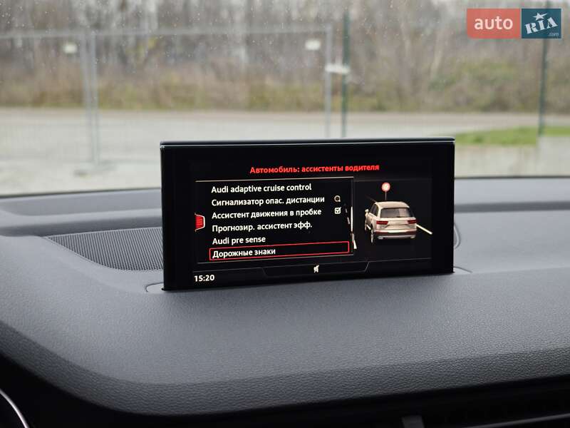 Внедорожник / Кроссовер Audi Q7 2015 в Дубно