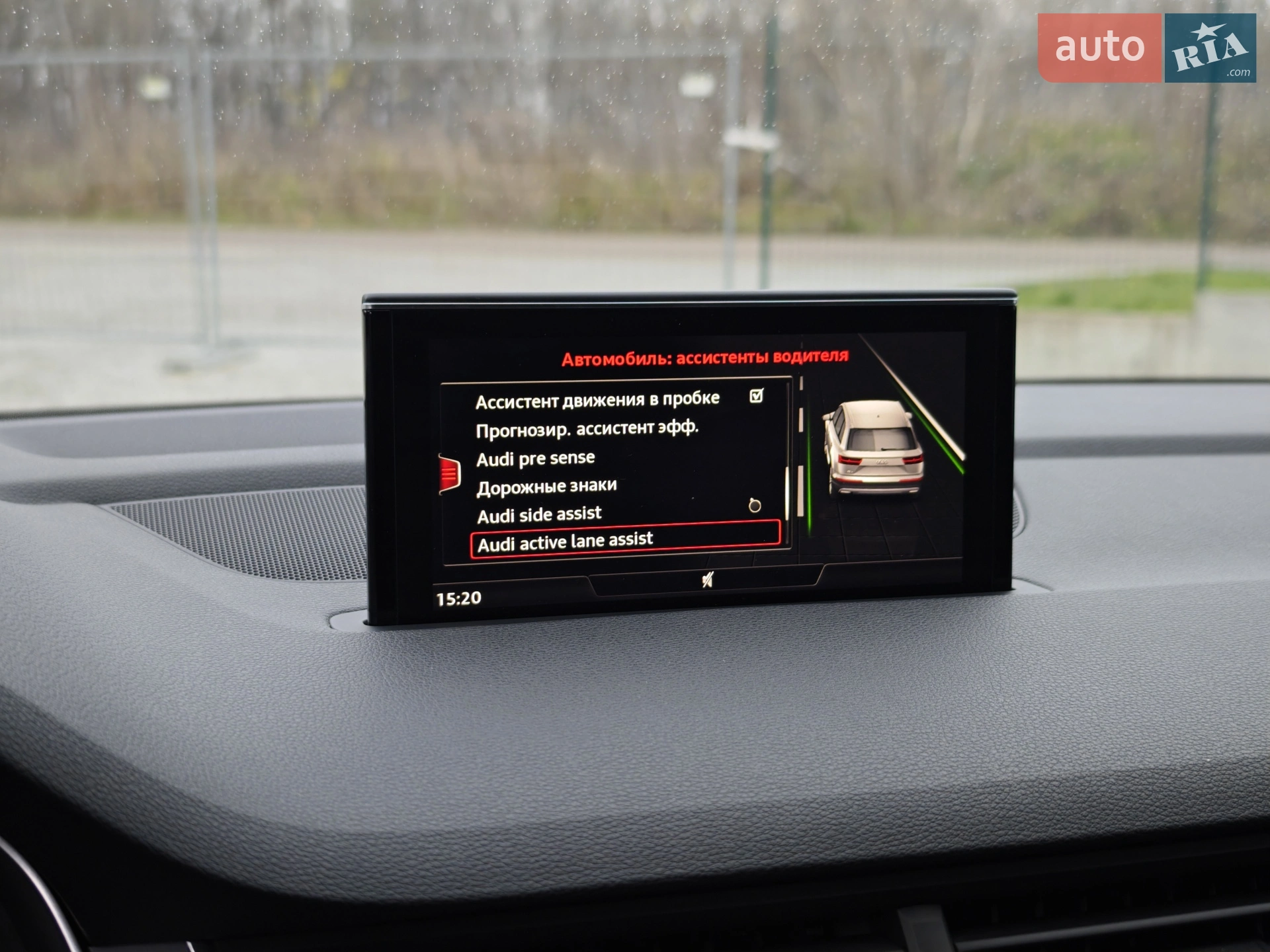 2015 Audi Q7 - мініатюра 135